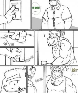 Old friends gay furry comic