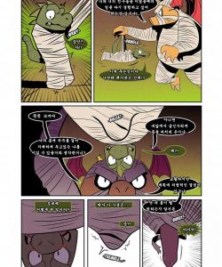 Wrath Of The Mummy Dragon gay furry comic