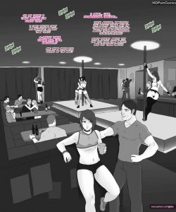 Yuki & Sora At The Club 006 and Gay furries comics