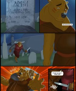 Forest Fires 2 - Revenant 015 and Gay furries comics