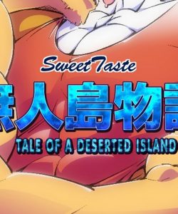 Tale Of A Deserted Island 001 Gay Furry Comics 
