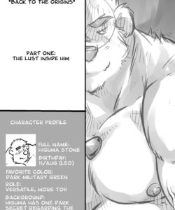 Back To The Origins 1 – The Lust Inside Him gay furry comic