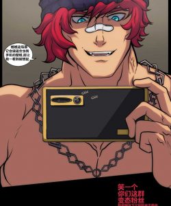 My First Glory Hole 040 and Gay furries comics