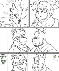 Old friends 004 and Gay furries comics