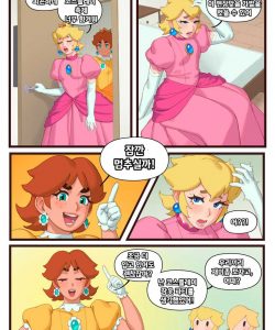 Princess Sleepover 003 and Gay furries comics