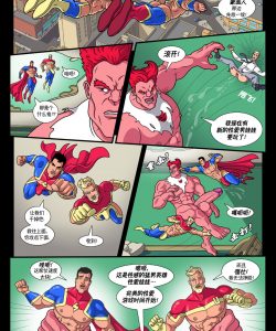Super Hung! 3 011 and Gay furries comics