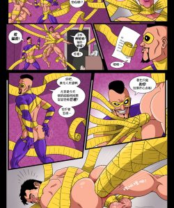 Super Hung! 3 023 and Gay furries comics