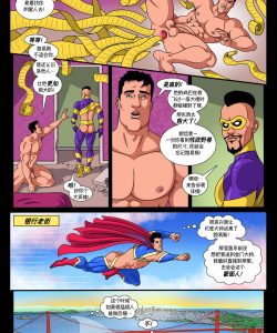 Super Hung! 3 025 and Gay furries comics