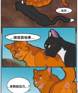 Talltail x Jake 008 and Gay furries comics