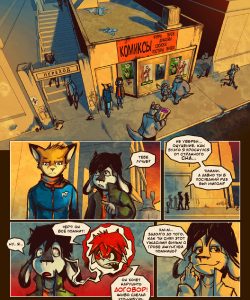 The Imp 1 - Muzzle Wide Shut 036 and Gay furries comics