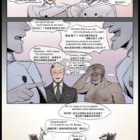 The Kingdom Of Dreams 1.5 - Greedy Mr Badger gay furry comic