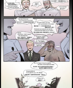 The Kingdom Of Dreams 1.5 - Greedy Mr Badger 007 and Gay furries comics